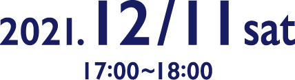 2021.12.11 sat. 17:00~18:00