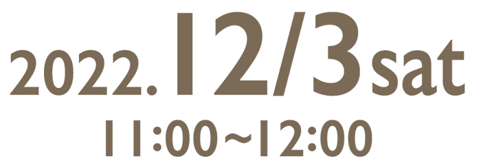 2022.8/12 sun 16:00~17:15